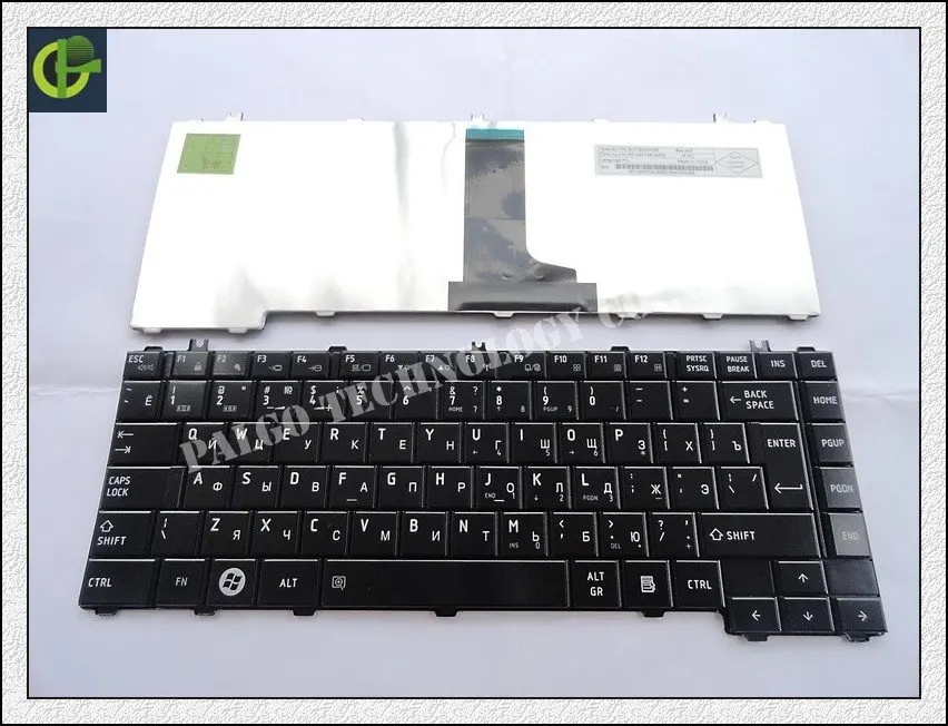 TÉLÉCHARGER DRIVER TOSHIBA SATELLITE L670D-13H GRATUIT