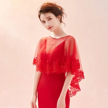 LZP269 реальные фотографии красный горошек тюль свадебное болеро женский красный с открытыми плечами кружева свадебная шаль