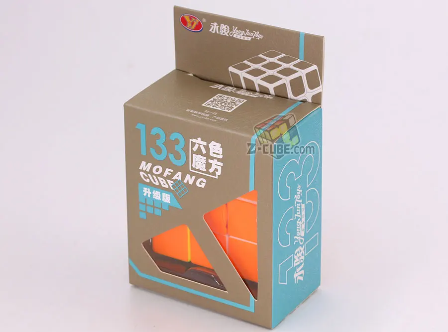YJ-133-v2-01