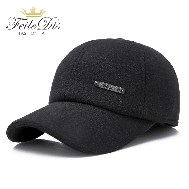 

[FEILEDIS]Men's Outdoor flat cap N letter military cap Winter warm padded protection ear duck tongue cap GLD-114