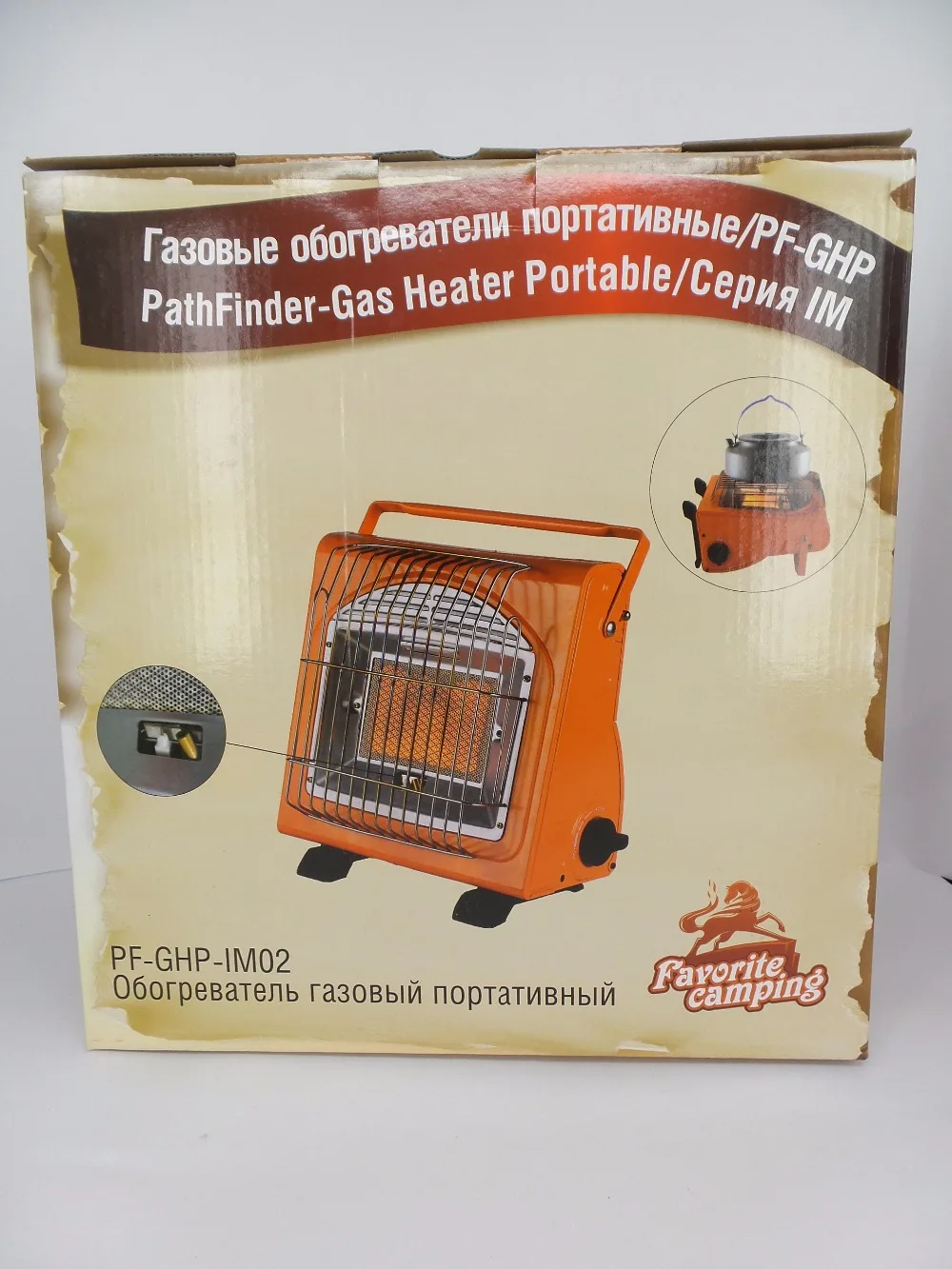 Favorite camping нагревательная газовая плита с инфракрасным лучем обогреватель для
