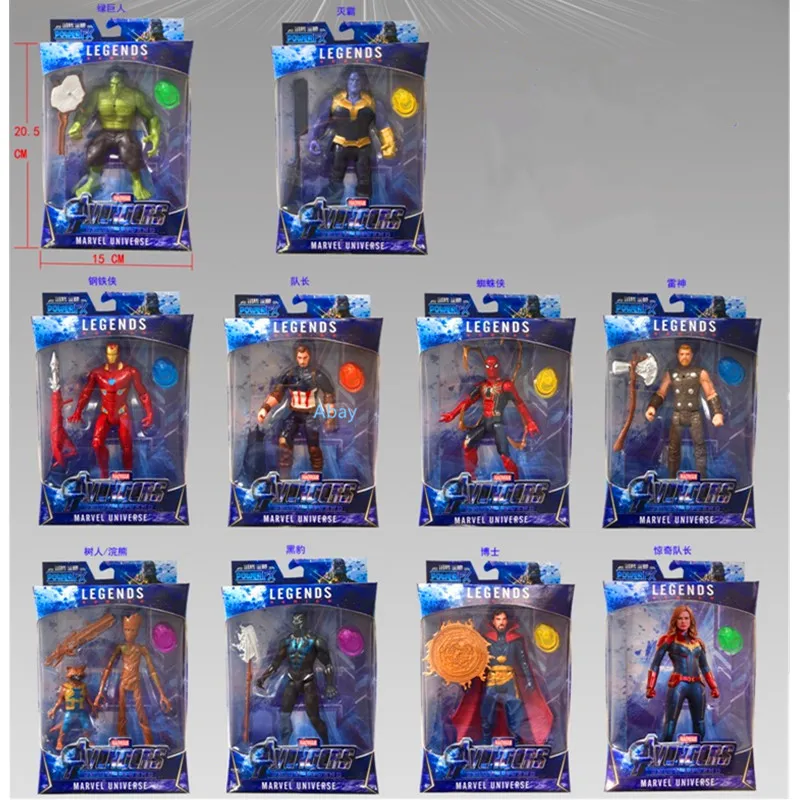 

7" Avengers: Endgame Superhero Spider Man Captain America Iron Man Captain Marvel Thor LED PVC Action Figure Toy BOX 17CM B1984