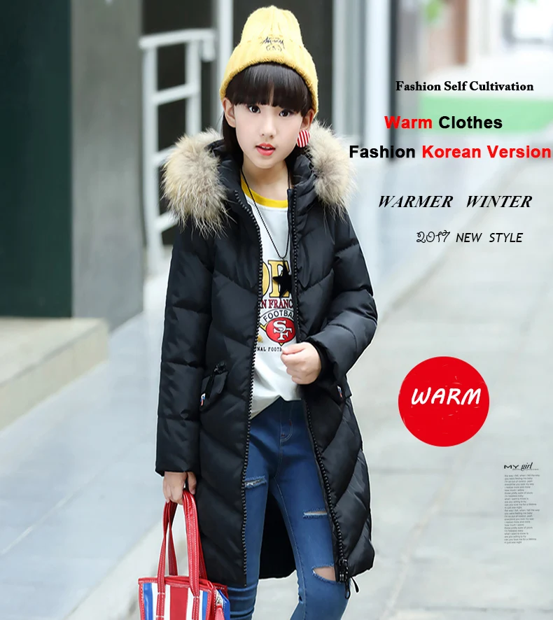 girls blue winter jacket
