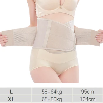 

2019 New Maternity Postpartum Belt Strap Belly Band Maternity Belt Toning Back Support Belts