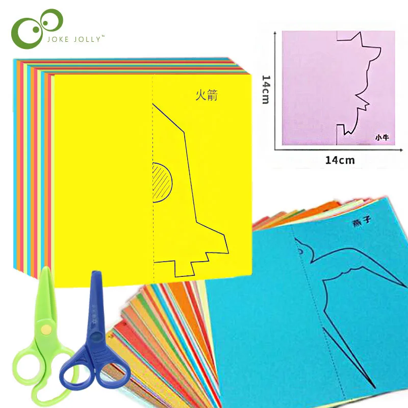 48pcs/set Kids cartoon color paper folding and cutting toys/children kingergarden art craft DIY educational toys WYQ