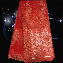 Item No.SSN42,high quality african tulle lace fabric, free shipping african french net lace fabric for dress