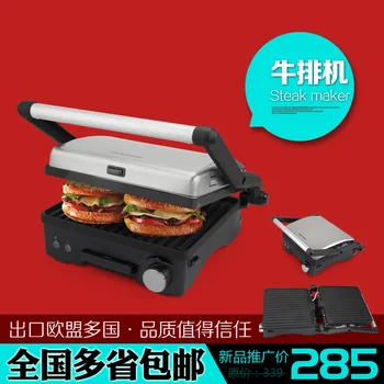 

Steak machine household panini sandwich breakfast machine mcmuffins