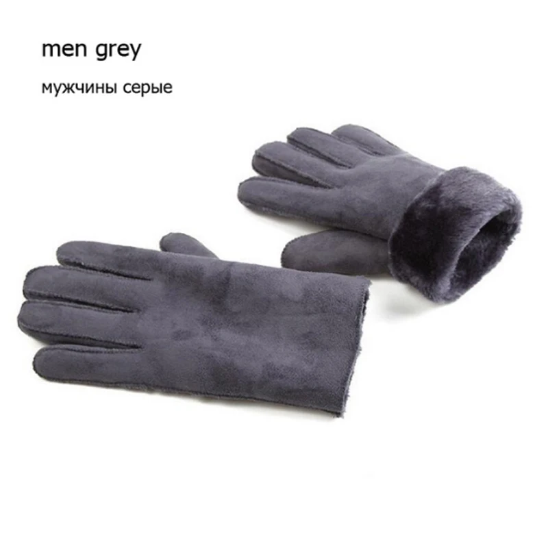 Модные зимние перчатки для мужчин и женщин, Зимние Меховые бархатные толстые теплые Искусственные кожаные перчатки для улицы, Зимние перчатки для мужчин - Цвет: men grey