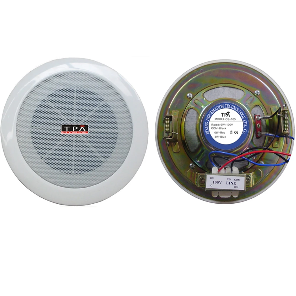 ТПА CE-105 pro audio 3 Вт/6 Вт PA потолочный громкоговоритель 6 дюймов 70 В/100 В коммерческих