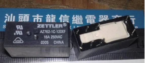 Produktbild von 5 Stück Zettler AZ762-1A-12DEF Relais – 6-polig, 12V DC, Für Steuerungen