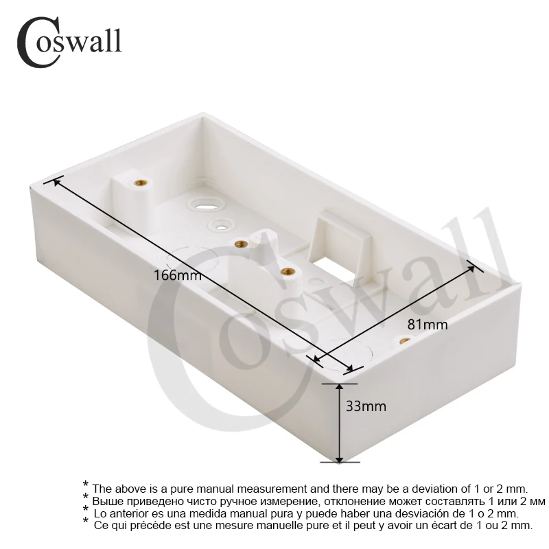 Внешняя Монтажная коробка Coswall 172 мм * 86 33 для типов двойных выключателей или