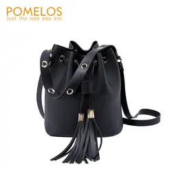 POMELOS моды Crossbody сумки для Для женщин дизайнерские сумки женщина Сумки посланник сумки для девочек женские сумки кошельки