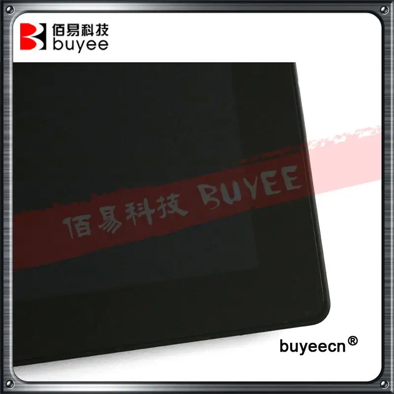 LP120UPIC (SP)(A2) (2)