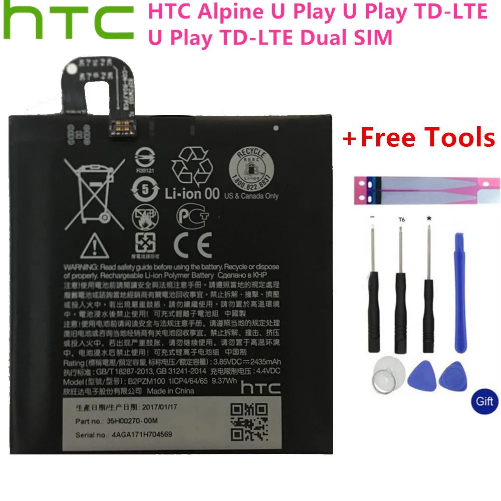 

Original 2435mah B2PZM100 battery fit for HTC Alpine, U Play, U Play TD-LTE, U Play TD-LTE Dual SIM batteries Batterij+Tools