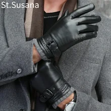 St. Susana мужские перчатки осень-зима из натуральной овчины кожаные перчатки мужские модные перчатки для сенсорного экрана теплые перчатки с подкладкой 588