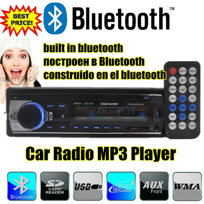 12 в автомобильный радиоприемник тюнер стерео bluetooth FM Радио электронный MP3 аудио плеер USB SD MMC порт автомобильное радио bluetooth In-Dash 1 DIN