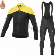 Mavic New Winter Long Sleeve Cycling Jersey Bib Pants Set Thermal Fleece MTB Bike Clothes Ropa Maillot Ciclismo 9D Gel Pad