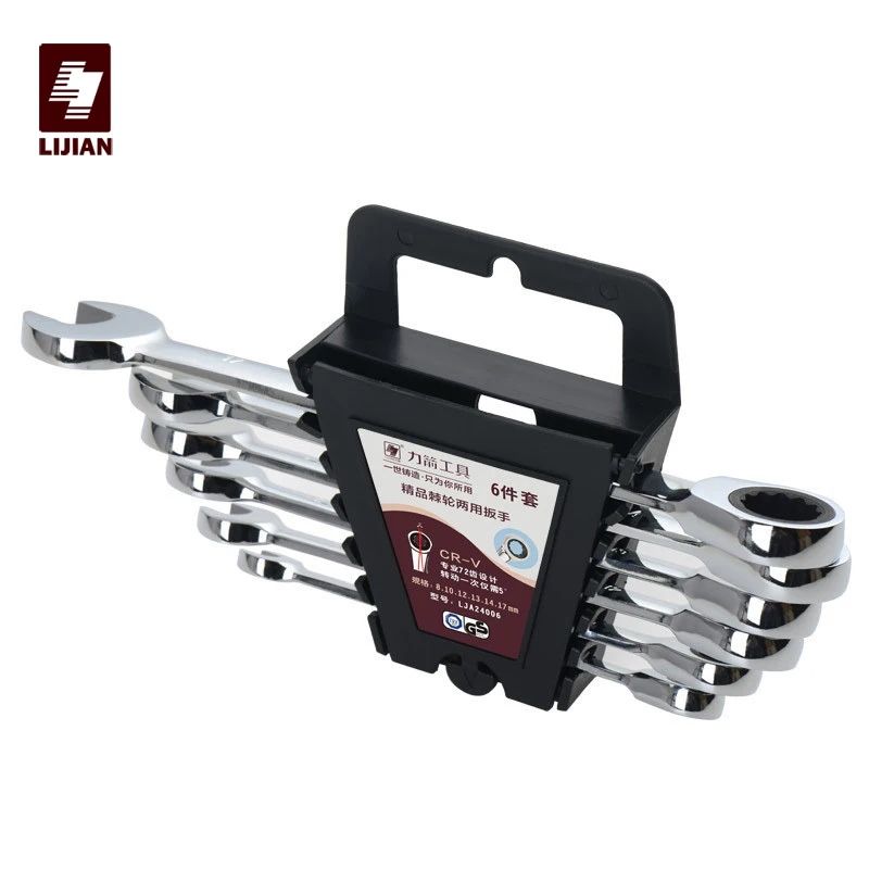 

LIJIAN 6"-32"Gears wrench set ratchets spanners Keys torque wrench ratchet combination key ratchet set tool car repair