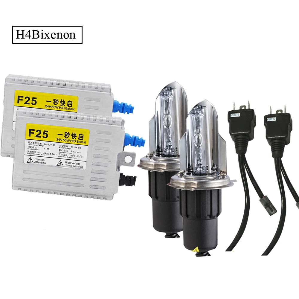 SKYJOYCE Truck Boat 24V hid kit H4 bixenon H11 xenon H7 8000K hid H3 6000K 4300K hid xenon driving light van trailer 24V hid 55W (3)