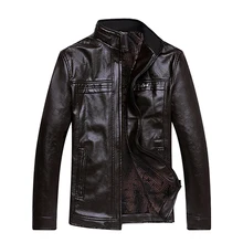 font b Men b font Motorcycle font b Leather b font font b Jackets b
