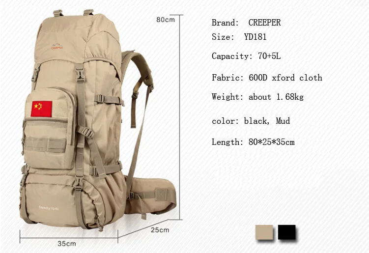 Бренд cretter 75L рюкзак высокого качества 600D Оксфорд водонепроницаемый рюкзак черный Большой Вместительный рюкзак черный и грязевой