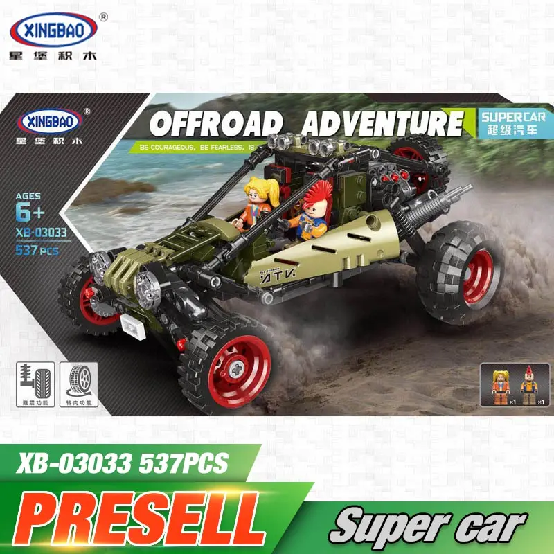 

XINGBAO 03033 Assembly Car Toys The Off-road Car Set Building Blocks Bricks New Kid Toys Car Model Toys Christmas Birthday Gifts