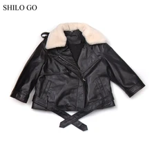 Шило GO кожаная куртка женская осень мода овчины Натуральная кожа куртка овечьей шерстью лацкан на воротник Длинные рукава свитер со шнуровкой