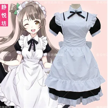 

lovelive Minami Kotori maid costume Cosplay Costumes Maid Lolita Apron Dress halloween party