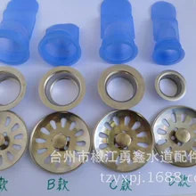 Силиконовый дезодорант для слива core долго ядро для слива core анти-запах Bao анти-запах производителей оптом различные модели