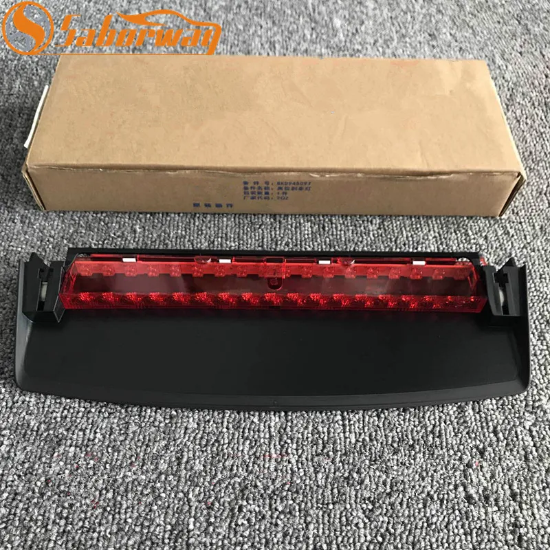 Saborway 2009 2010 2011 2012 2013 2014 2015 A4 B8 Rear Center Brake