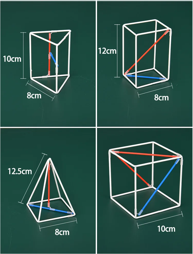 18 шт твердая геометрическая форма обучающая Геометрическая модель обучающие материалы подарок портативный вспомогательная линия учебные пособия по математике