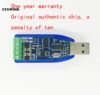 Industrial USB To RS485 Converter Upgrade Protection RS485 Converter Compatibility V2.0 Standard RS-485 A Connector Board Module ► Photo 2/3