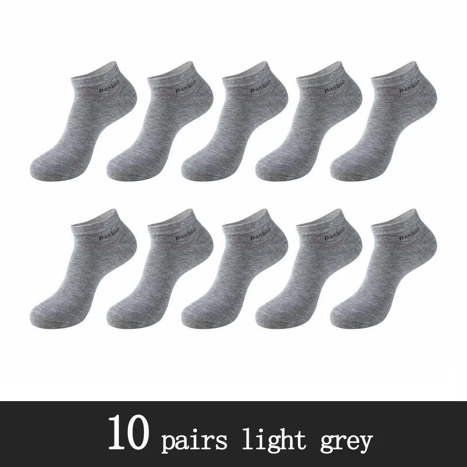 10 pairs light grey 10 пар/упак. мужские носки из бамбукового волокна, короткие носки высокого качества, новые повседневные дышащие антибактериальные мужские носки - Цвет: 10 pairs light grey