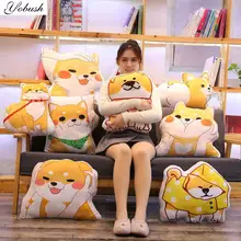 Шиба ину собака форма плюшевая подушка ходьба нагрудник Touch Pets одет попу собачка изображения декор с печатью Подушка Диван дети друг