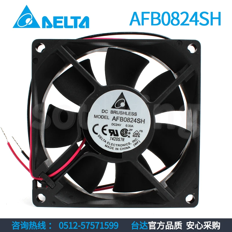 

NEW DELTA AFB0824SH 8025 24V 0.33A 8CM double ball bearing frequency cooling fan