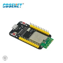 E73-TBB тестовая плата nRF52832 2,4 ГГц приемопередатчик беспроводной радиочастотный модуль 2,4 ГГц Ble 5,0 приемник передатчик модуль Bluetooth
