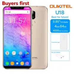 Оригинальный OUKITEL U18 4G мобильный телефоны android 7,0 Оперативная память 4G B Встроенная память 6 4G B mtk6750 восемь ядер 4000 мАч 21:9 5,85 "Face ID 16MP смартфон