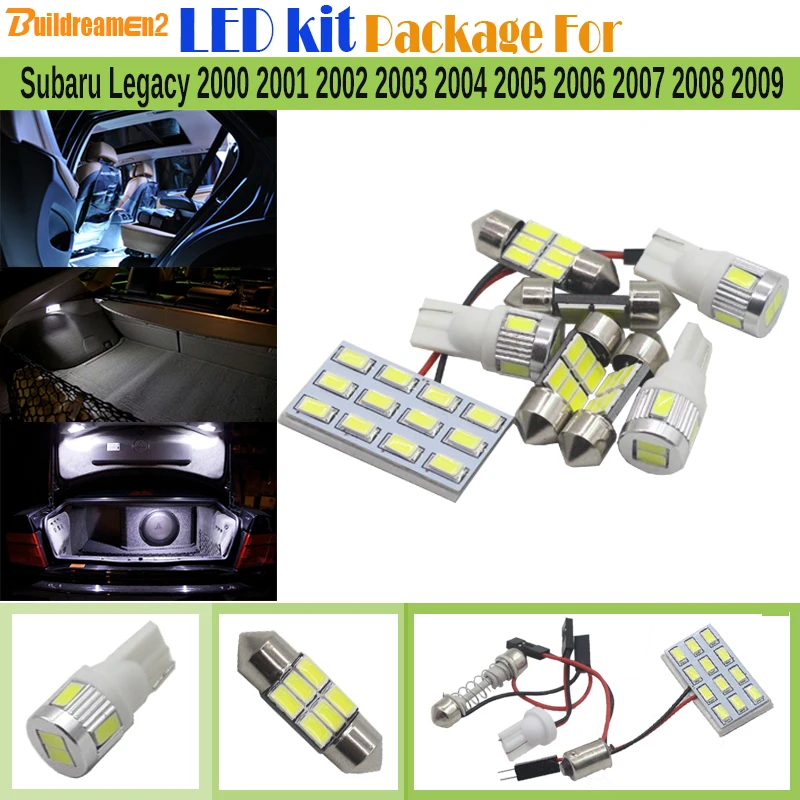 Buildreamen2 Автомобильная 5630 SMD Светодиодная лампа комплект автомобильная внутренняя