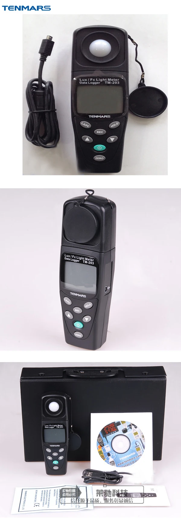 TM-203F