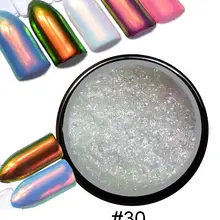 0,2 грамм/коробка пигмент Аврора Единорог Радужное зеркало Meerjungfrau Русалка Nailart тренд пигмент Единорог Радужное зеркало