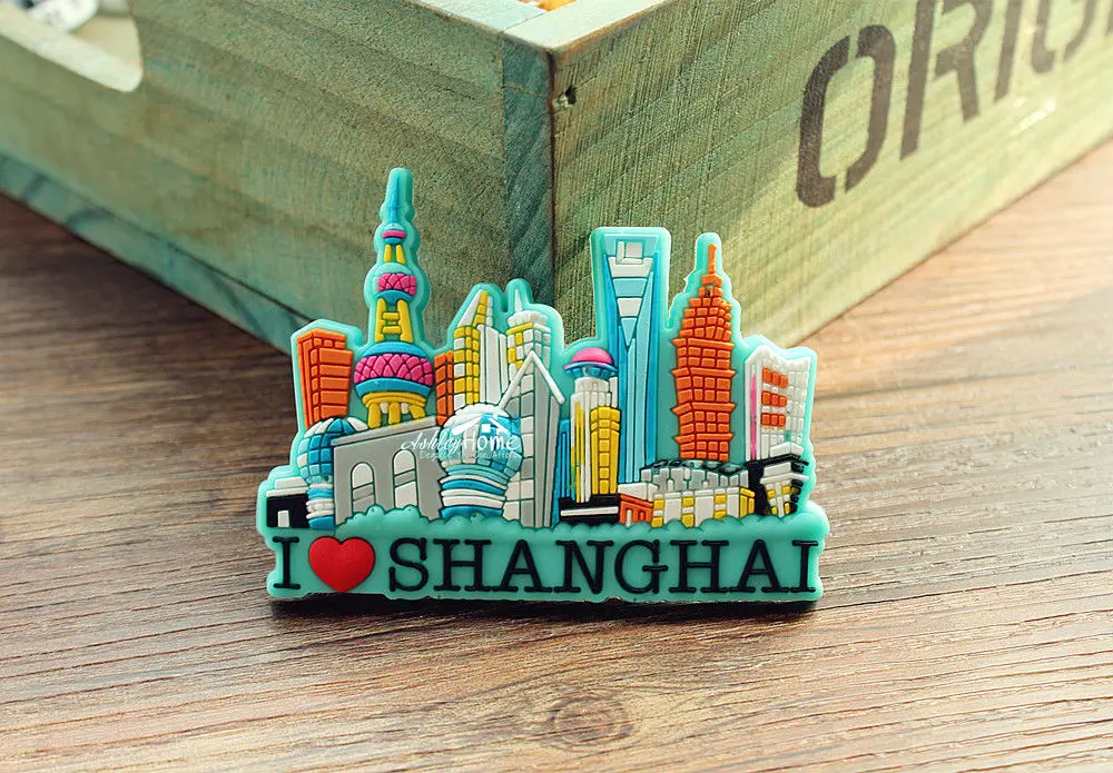 I Love ShangHai China туристический сувенир 3D резиновый магнит на холодильник | Дом и сад