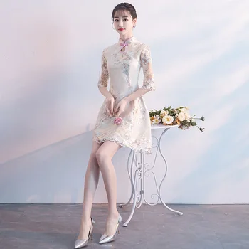 

Champagne Traditional Chinese Dress Qipao Wine Party Dresses Bride Fashion Plus Size Cheongsam Embroidery Oriental Wedding Gowns
