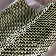 Арамидное углеродное волокно смешанная ткань желтая смешанная ткань углерода 200gsm W переплетение