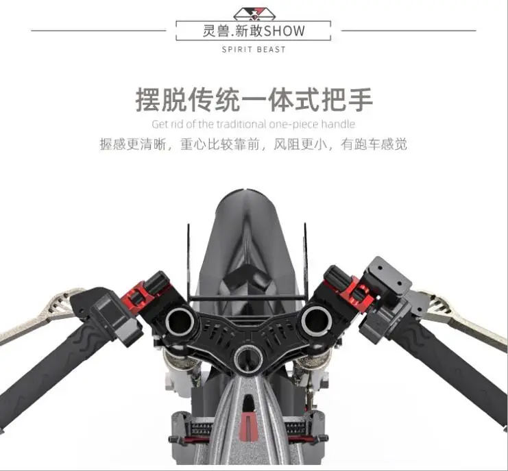 US $73.34 Spirit Beast Riser ClipOns Handlebars Lift Handle Bar Fork Tube One Pair Black Motorcycle Hand Bar Clip Ons Clipon