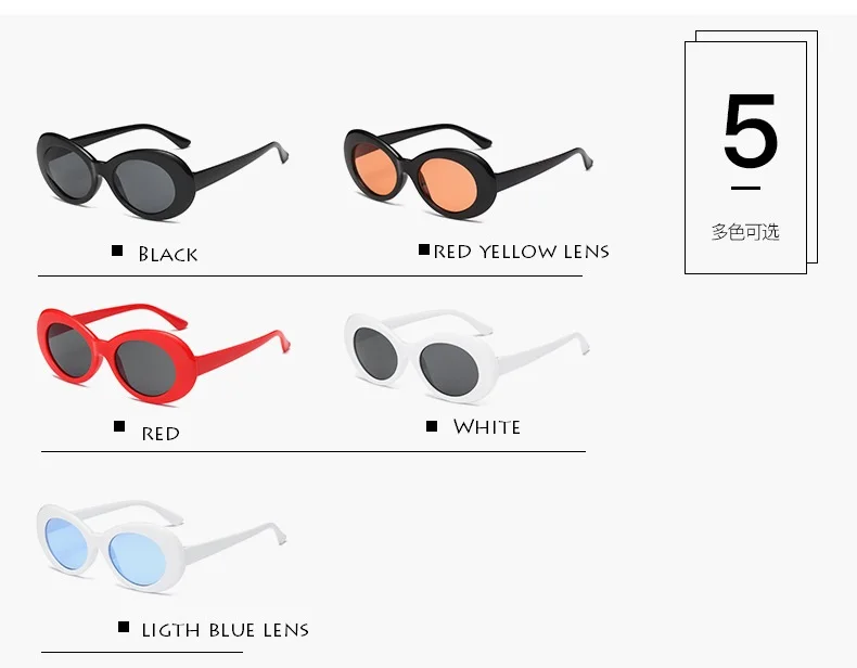 Очки, очки в стиле Курта Кобейна, Овальные Солнцезащитные очки, дамские трендовые, хит, винтажные Ретро солнцезащитные очки, женские, белые, черные, УФ очки