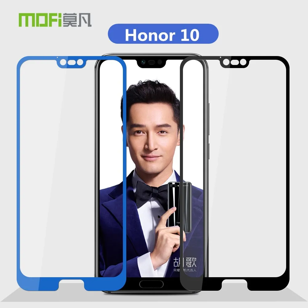 Закаленное стекло для Huawei honor 10 Защита экрана 2.5D серое 5 8 | Мобильные телефоны и