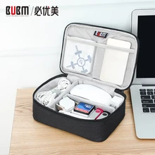 BUBM переносной чехол для жесткого диска, универсальный чехол для внешнего аккумулятора, сумка для хранения гаджетов, органайзер, сумка для кабеля, чехол для переноски