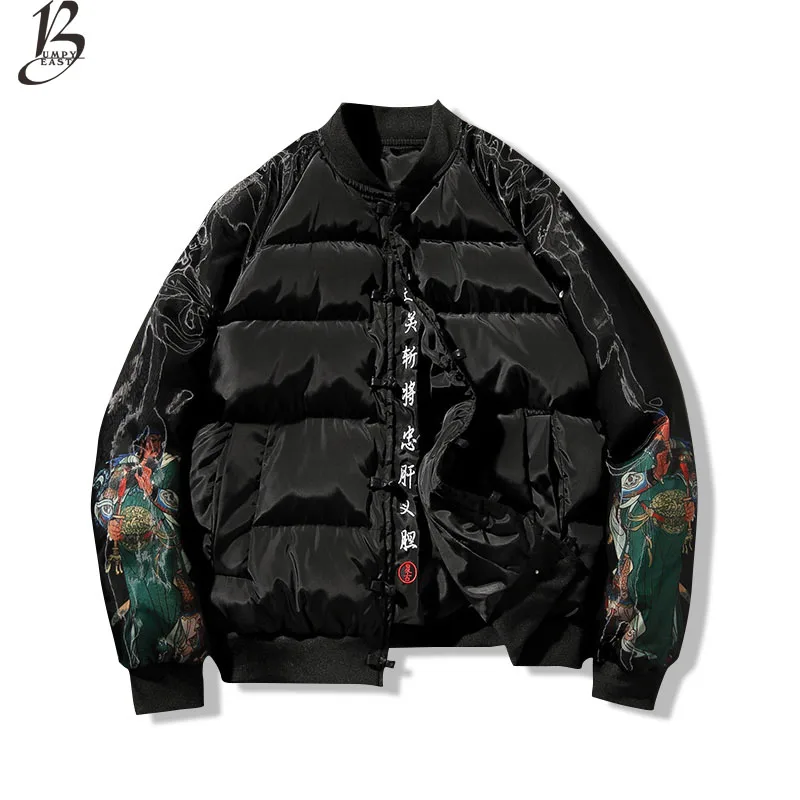 Buy Warm Jacket Men Thick Winter Kanji Jacket Coat US