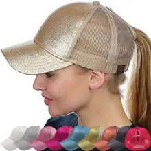 Бейсбольная кепка, Женский хвостик, грязная булочка, Snapback, летняя сетчатая Кепка, Повседневная Спортивная Кепка с блестками, Прямая поставка, Кепка
