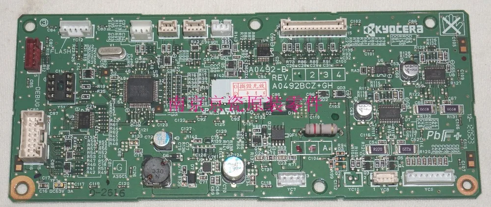 

New Original Kyocera DP-470 303M894010 PWB DRIVE ASSY for:FS-6025 6030 6525 6530 C8020 C8025 C8520 C8525